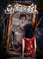 国产日产精品系列